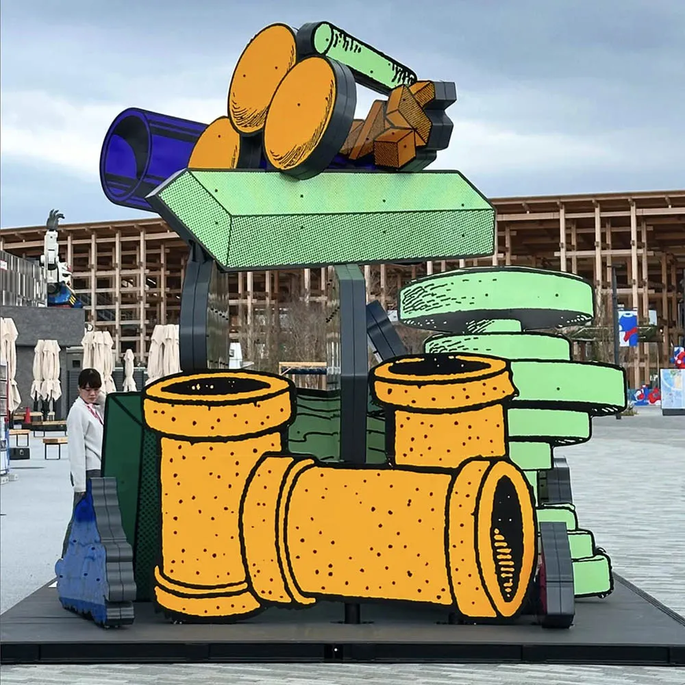 京都市立芸術大学 — JP news