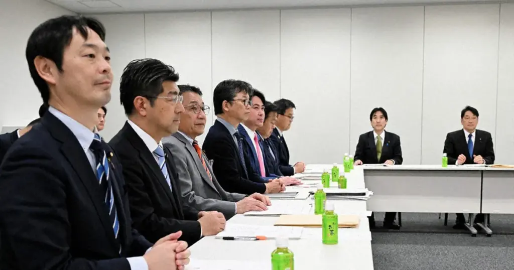 経済団体 — JP news