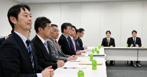 経済団体 — JP news