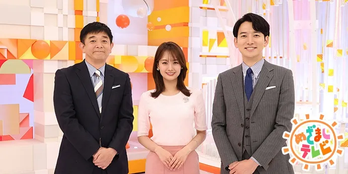 井上清華 — JP news