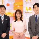 井上清華の休暇と「めざましテレビ」欠席について