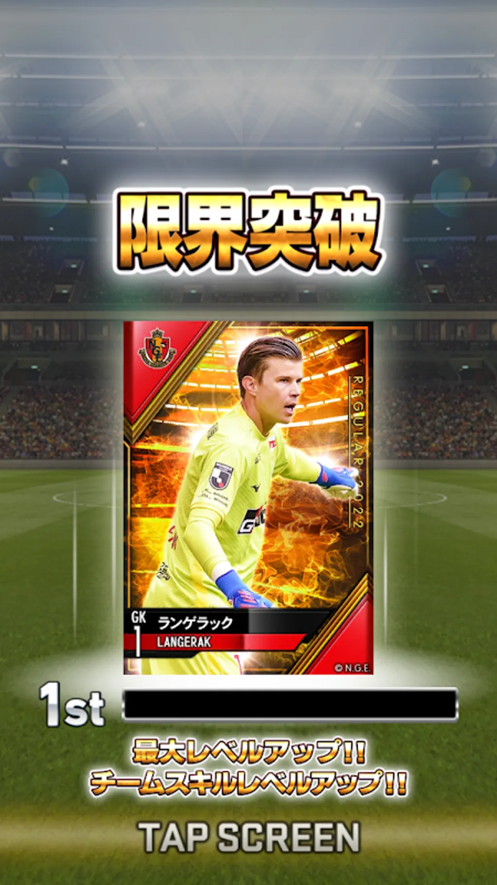 jリーグ — JP news