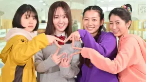 カーリング — JP news