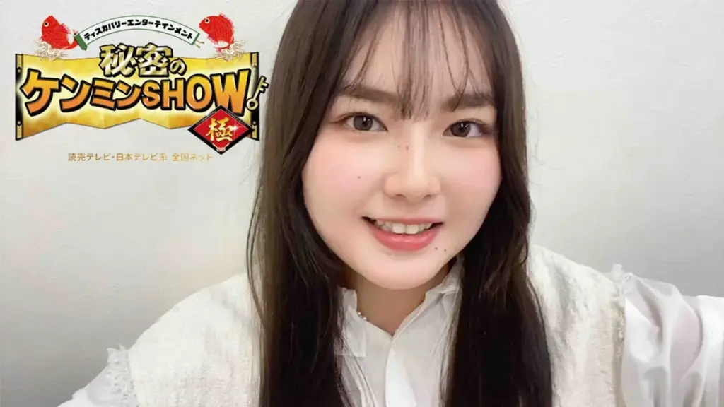 ケンミンショー — JP news