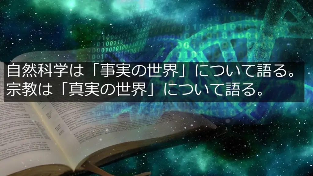 この理不尽な要塞に終焔を! 超究極 -火- モンスト 攻略 — JP news