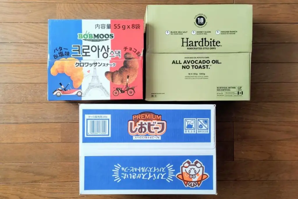 コストコ — JP news