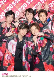 嵐 チケット — JP news