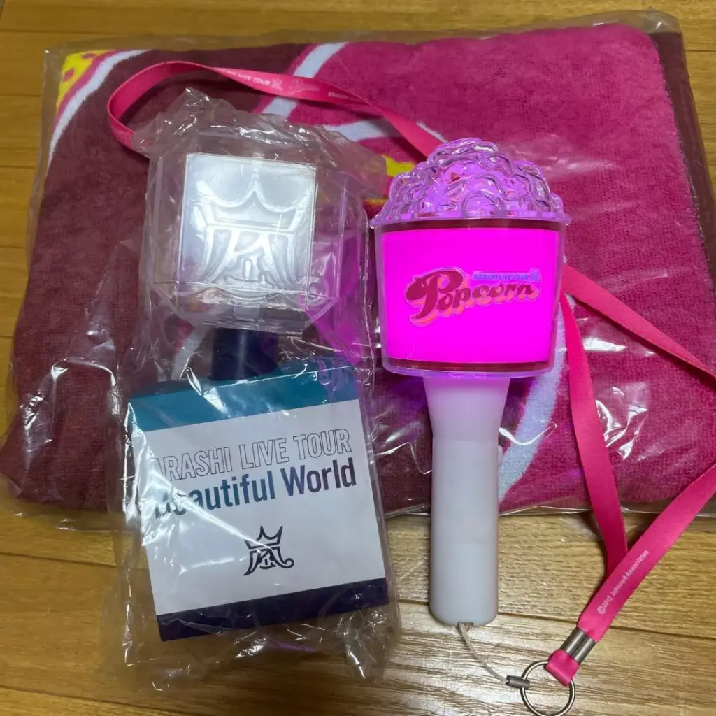 嵐 グッズ — JP news