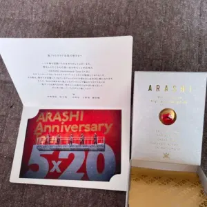 嵐 ファンクラブ — JP news