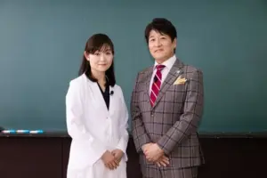 林裕子産婦人科医 — JP news
