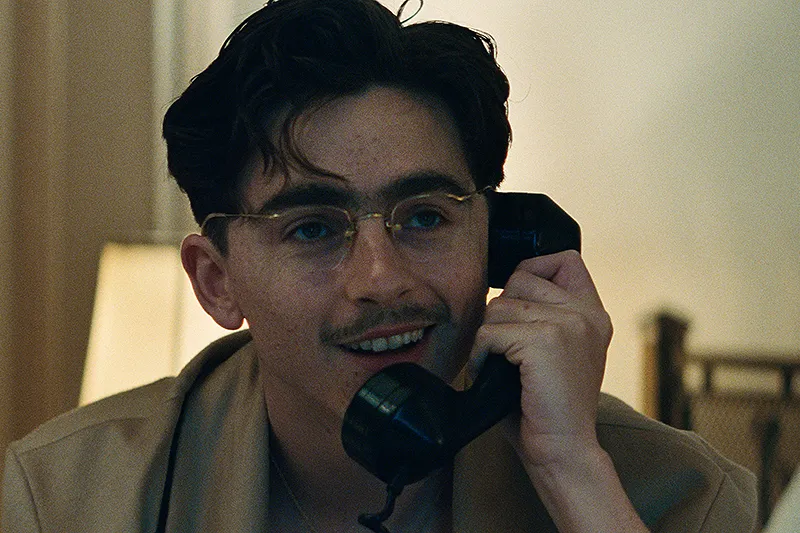 マーティシュプリーム — JP news