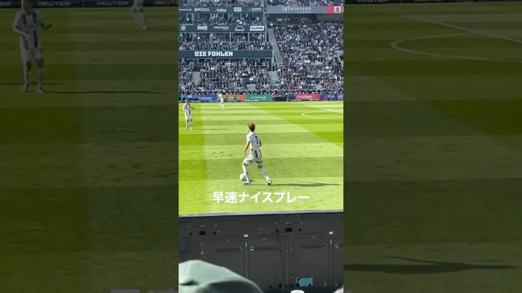 マインツ 対 シュトゥットガルト — JP news