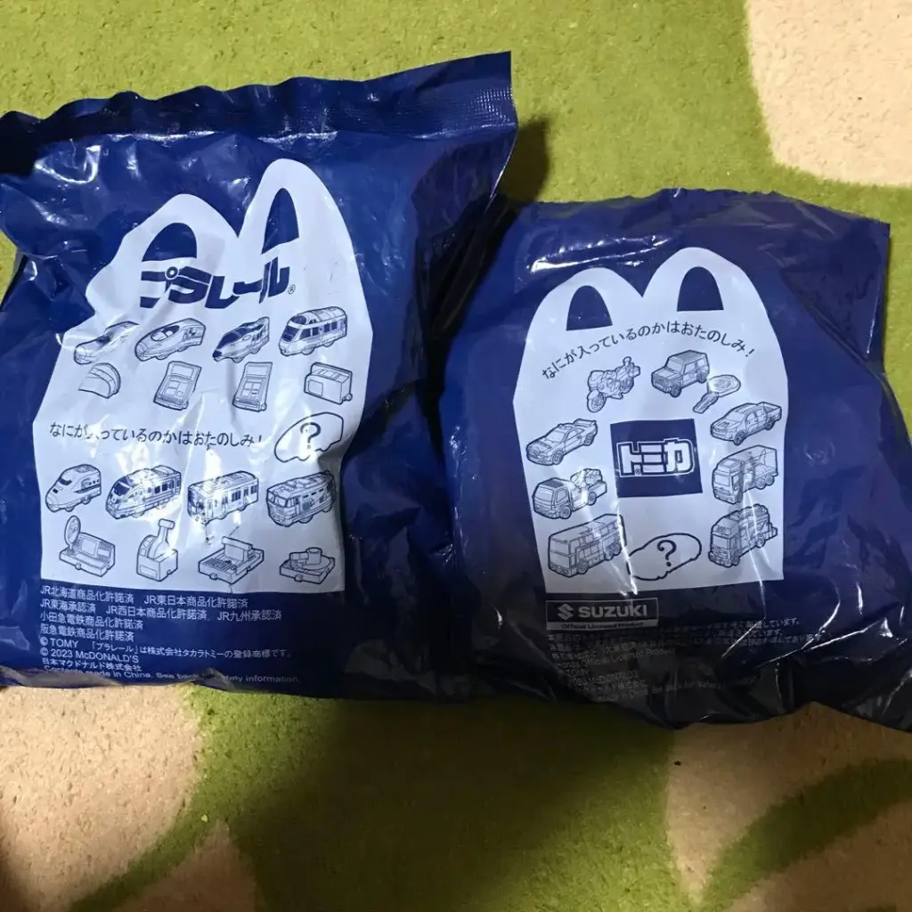 マクドナルド ハッピーセット — JP news