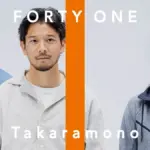 マンガワン 問題