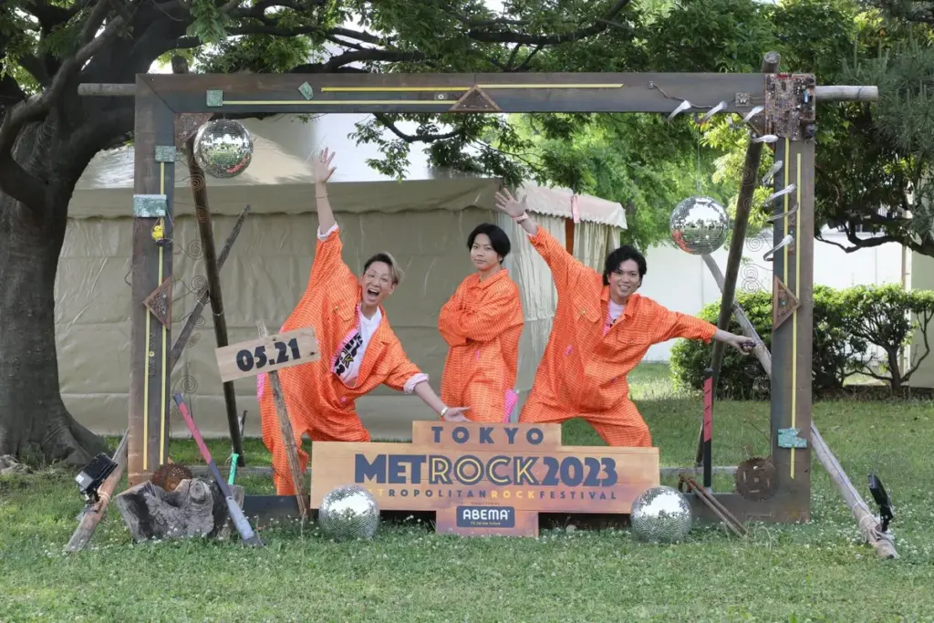 メトロック — JP news