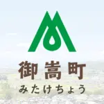 名鉄ダイヤ改正