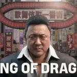 名越スタジオの資金提供が打ち切りへ