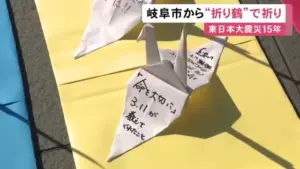 黙祷 3.11 — JP news