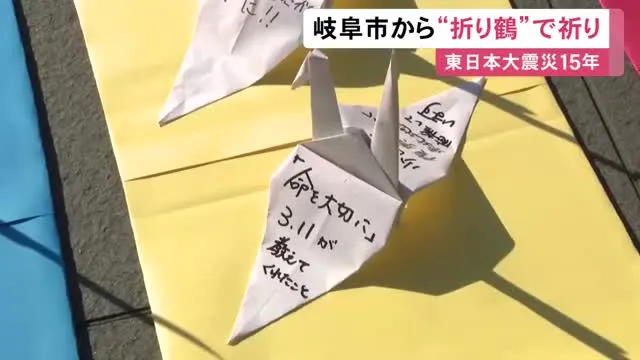 黙祷 3.11 — JP news