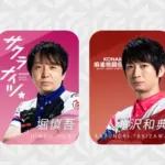 Mリーグの最新動向