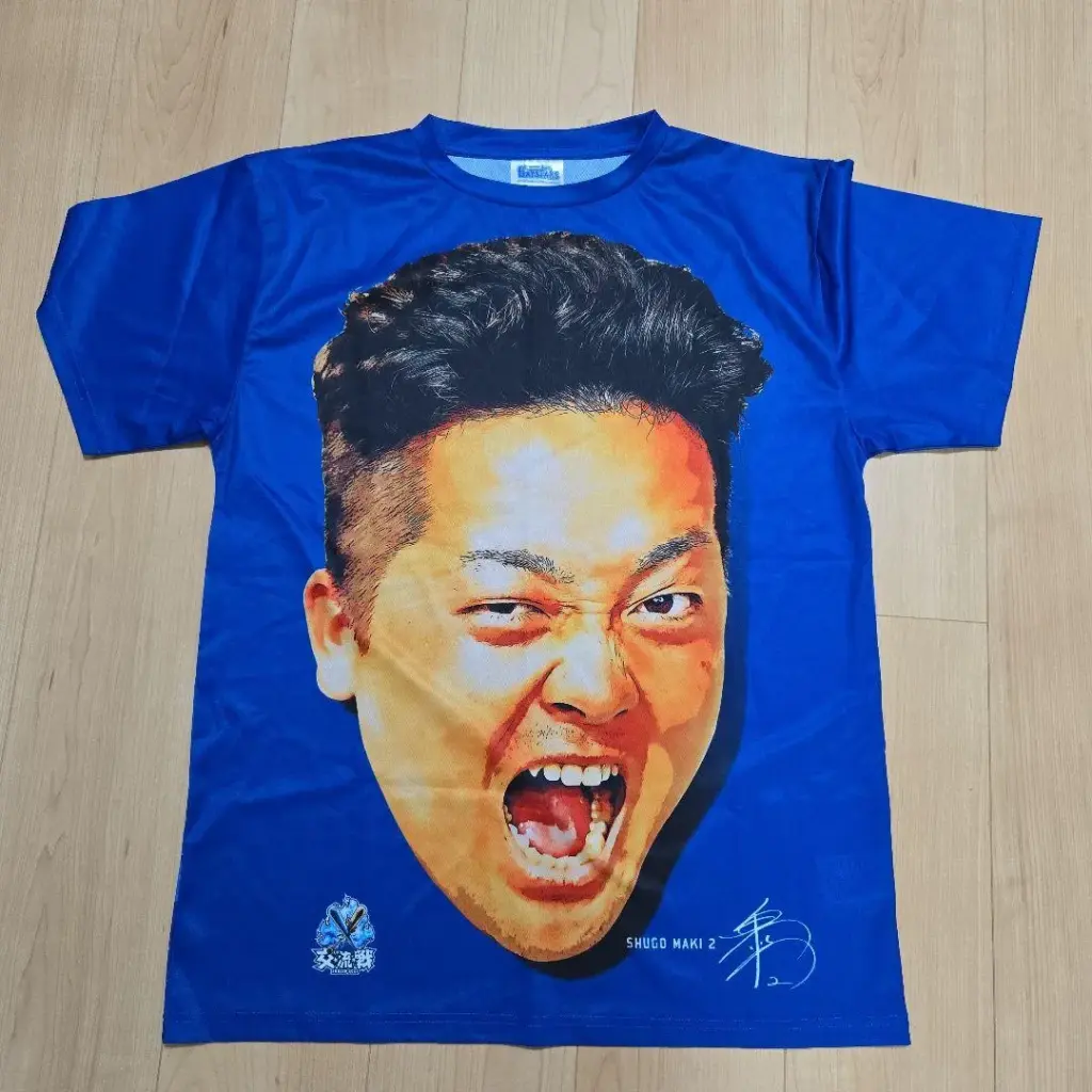 牧秀悟 — JP news