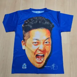 牧秀悟 — JP news