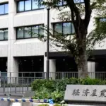 ナフサの供給不安が日本経済に影響