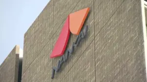 南海高野線 — JP news