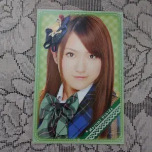 内田眞由美 — JP news