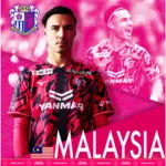 News メンバー: ディオン クールズ選手がマレーシア代表に選出