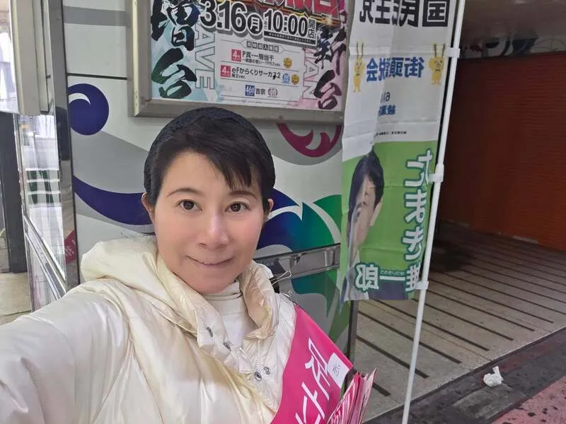 おは朝 — JP news