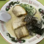 オモウマい店 熊本