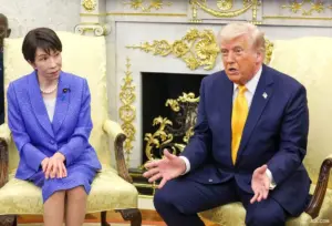 パールハーバー — JP news