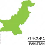 パキスタン：カブールの病院空爆で400人死亡