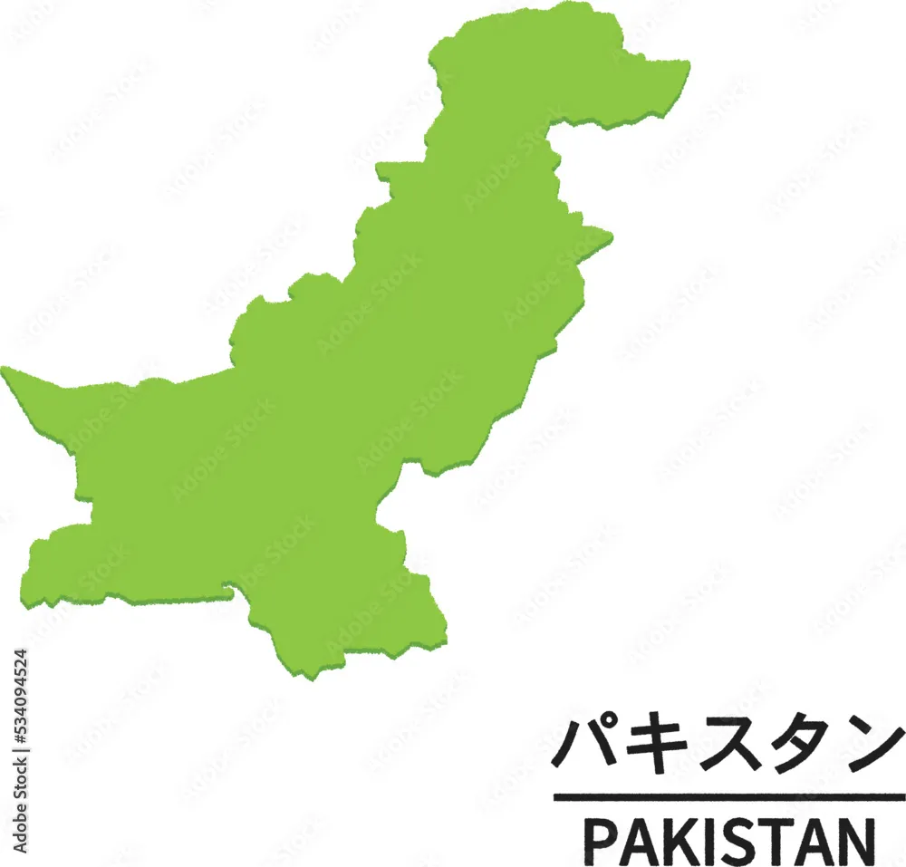 パキスタン — JP news