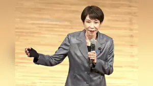 パランティア — JP news