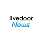 ペイサーズ 対 レイカーズ