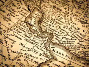 ペルシャ湾 — JP news