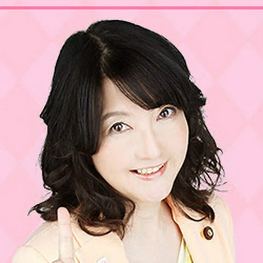 片山さつき — JP news