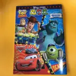 ピクサーの世界展が東京で開催