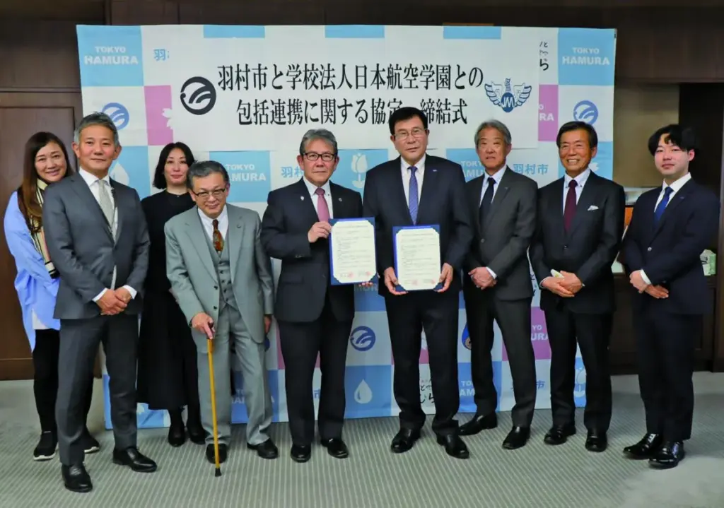 埼玉大学 — JP news