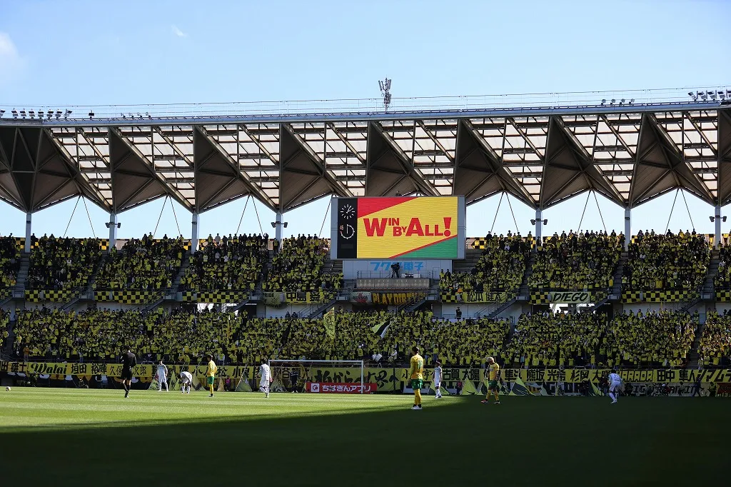 千葉 対 柏 — JP news