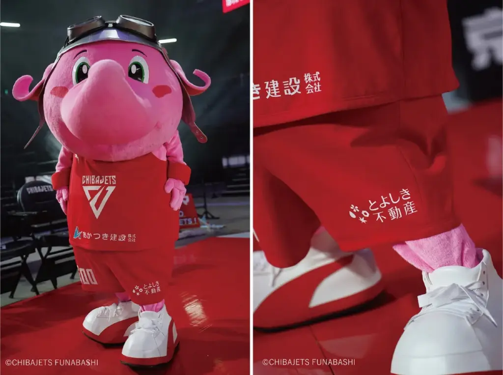 千葉ジェッツ — JP news