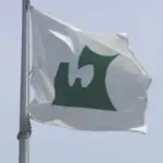 青森県 人事異動