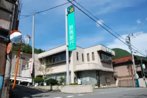 群馬銀行 — JP news