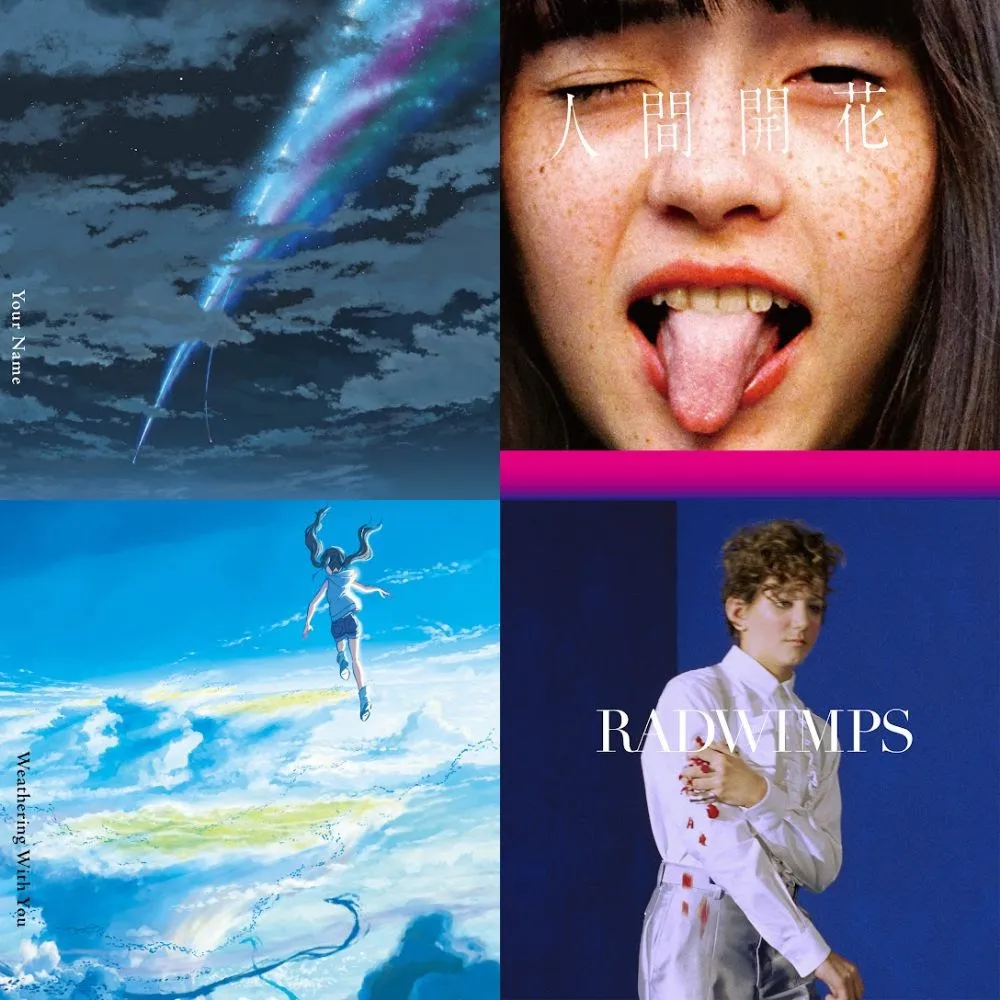 radwimps — JP news