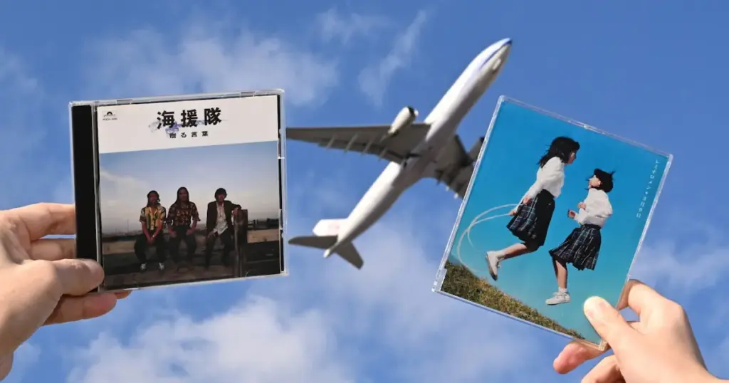 レミオロメン — JP news