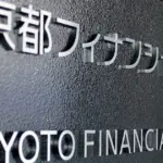 任天堂の株式売却と京都フィナンシャルグループの利益