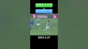 レンジャーズ 対 セルティック — JP news