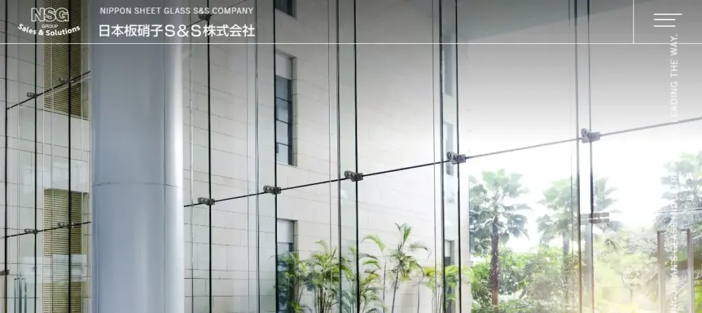 日本板硝子 — JP news